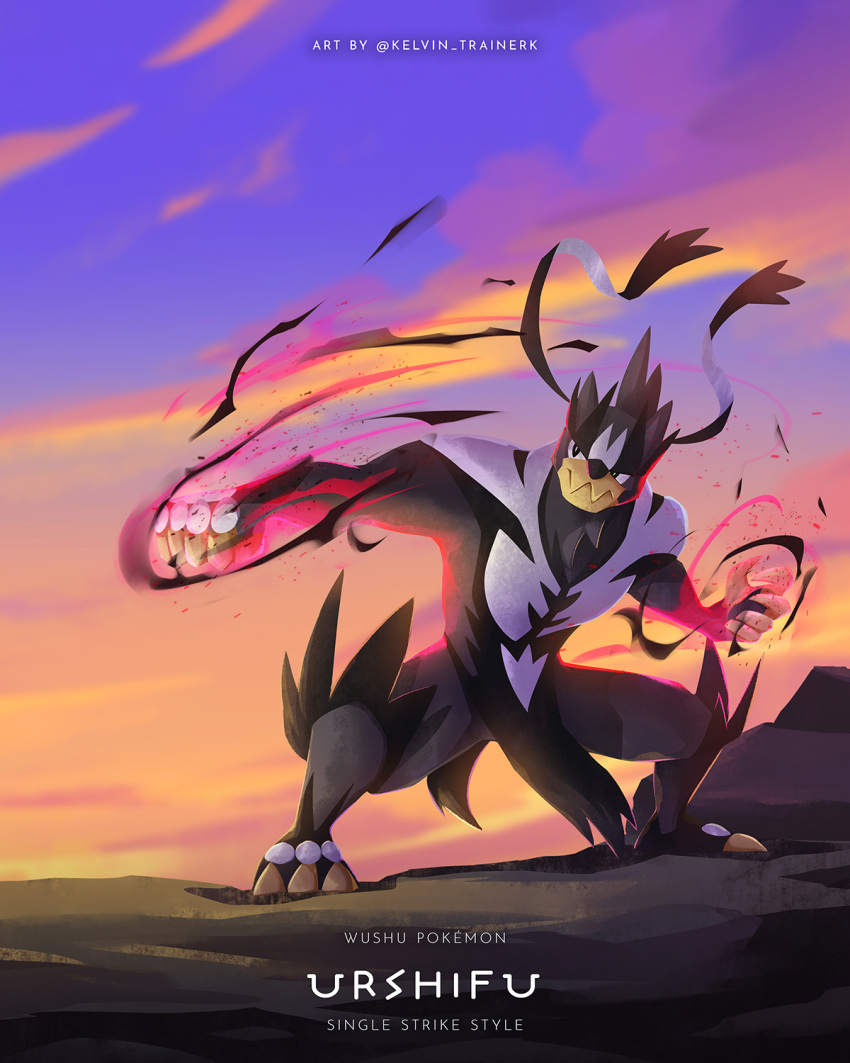 black_eyes character_name closed_mouth clouds commentary copyright_name energy highres kelvin-trainerk outdoors pokemon pokemon_(creature) sky solo squatting twilight twitter_username urshifu urshifu_(single)