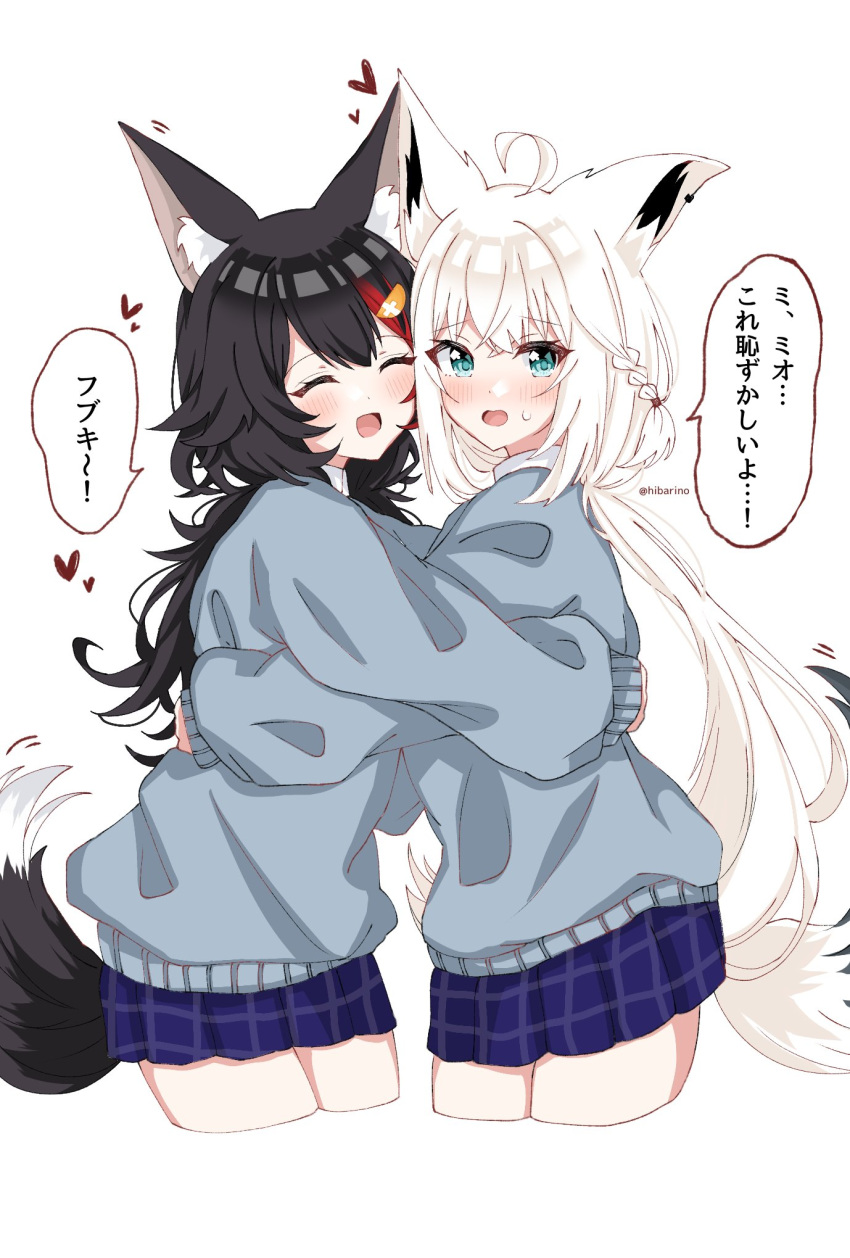 2girls ahoge animal_ear_fluff animal_ears bangs black_hair blue_skirt blue_sweater blush braid cheek-to-cheek closed_eyes commentary_request earrings eyebrows_visible_through_hair fox_ears fox_girl fox_tail green_eyes hair_between_eyes hair_ornament hairclip heads_together heart hibarino_tuyuri highres hololive hug jewelry long_hair looking_at_viewer multicolored_hair multiple_girls ookami_mio open_mouth plaid plaid_skirt redhead shirakami_fubuki sidelocks simple_background single_braid skirt streaked_hair sweatdrop sweater tail translation_request twitter_username virtual_youtuber white_background white_hair wolf_ears wolf_girl wolf_tail yuri