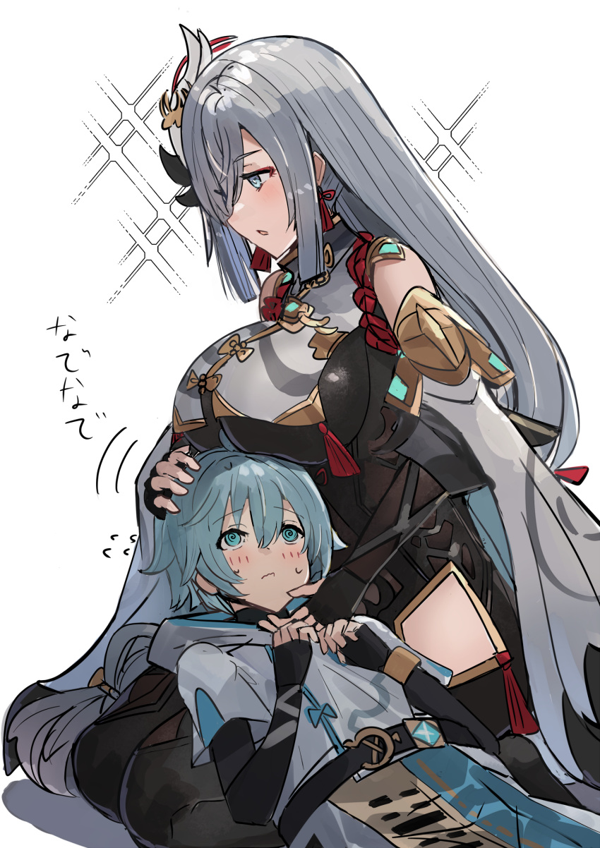 1boy 1girl @_@ aunt_and_nephew blue_eyes blue_hair blush bodysuit breast_rest breasts chongyun_(genshin_impact) genshin_impact grey_hair hair_ornament half-closed_eye hand_on_another's_head highres lap_pillow large_breasts long_hair lying on_back shenhe_(genshin_impact) sweatdrop tall_female the_olphy white_hair