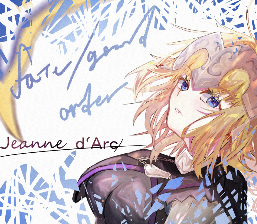 1girl armor armored_dress banner black_ribbon blonde_hair blue_eyes braid eyebrows_visible_through_hair fate/apocrypha fate/grand_order fate_(series) gauntlets highres jeanne_d'arc_(fate) jeanne_d'arc_(fate)_(all) long_hair low-tied_long_hair ponytail purple_legwear ribbon ruler_(fate/apocrypha) sheath sheathed single_braid smile solo standing sword thigh-highs umeshu_kan very_long_hair weapon