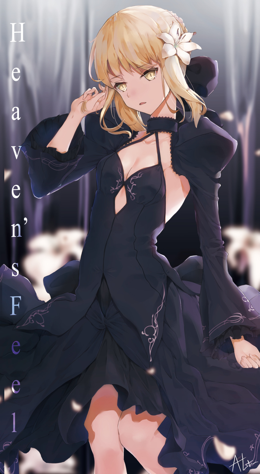 1girl absurdres alter0901 artoria_pendragon_(all) artoria_pendragon_(fate) bangs black_dress black_ribbon blonde_hair braid closed_mouth commentary_request dress fate/grand_order fate/stay_night fate_(series) french_braid from_below gothic_lolita hair_bun highres juliet_sleeves lolita_fashion long_sleeves looking_at_viewer puffy_sleeves ribbon saber_alter sidelocks yellow_eyes