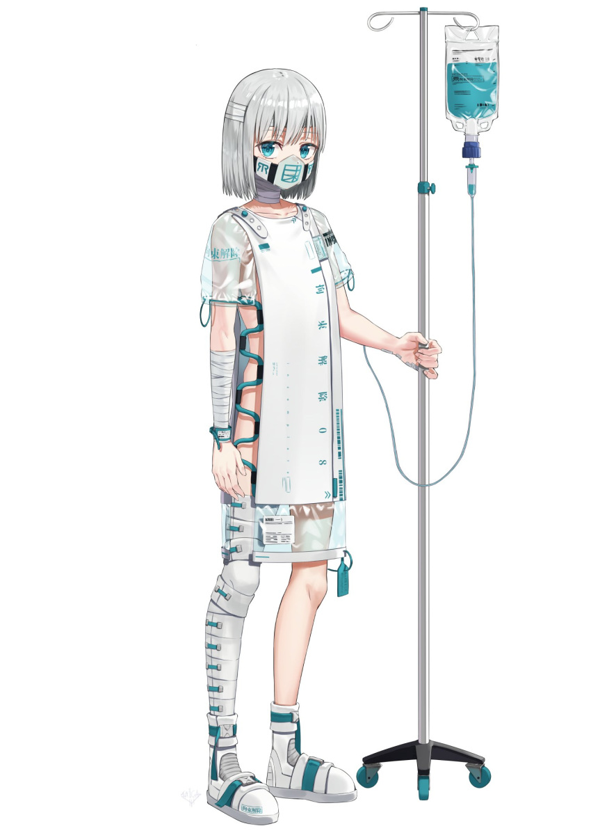 blue_eyes bob_cut boots closed_mouth commentary_request covered_mouth full_body grey_hair highres holding hospital_gown intravenous_drip looking_at_viewer mask medium_hair mouth_mask original simple_background solo standing tagme taiga_(ryukyu-6102-8) white_background