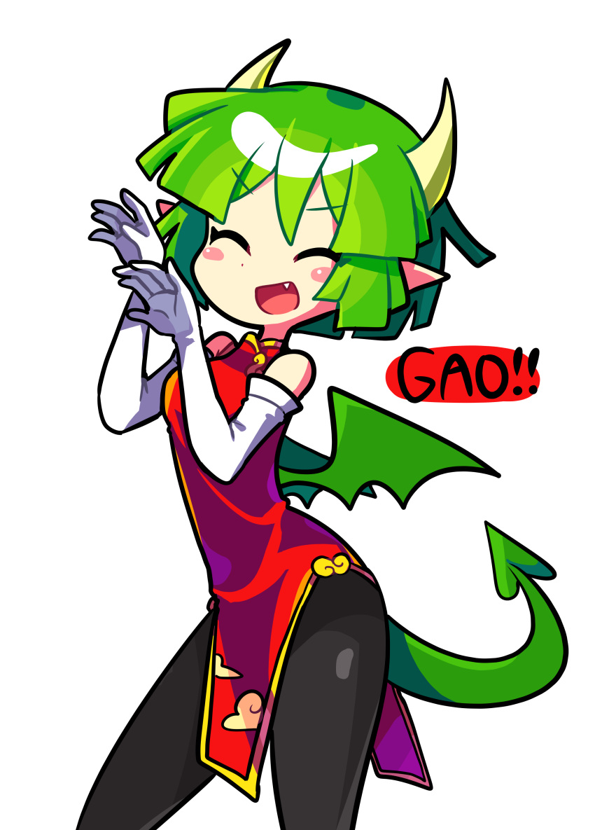 1girl absurdres black_pants blush china_dress chinese_clothes closed_eyes draco_centauros dragon_girl dragon_horns dragon_tail dragon_wings dress elbow_gloves facing_viewer fang gloves green_hair highres horns looking_at_viewer open_mouth pants pointy_ears puyopuyo red_dress s2offbeat short_hair smile solo tail white_gloves wings