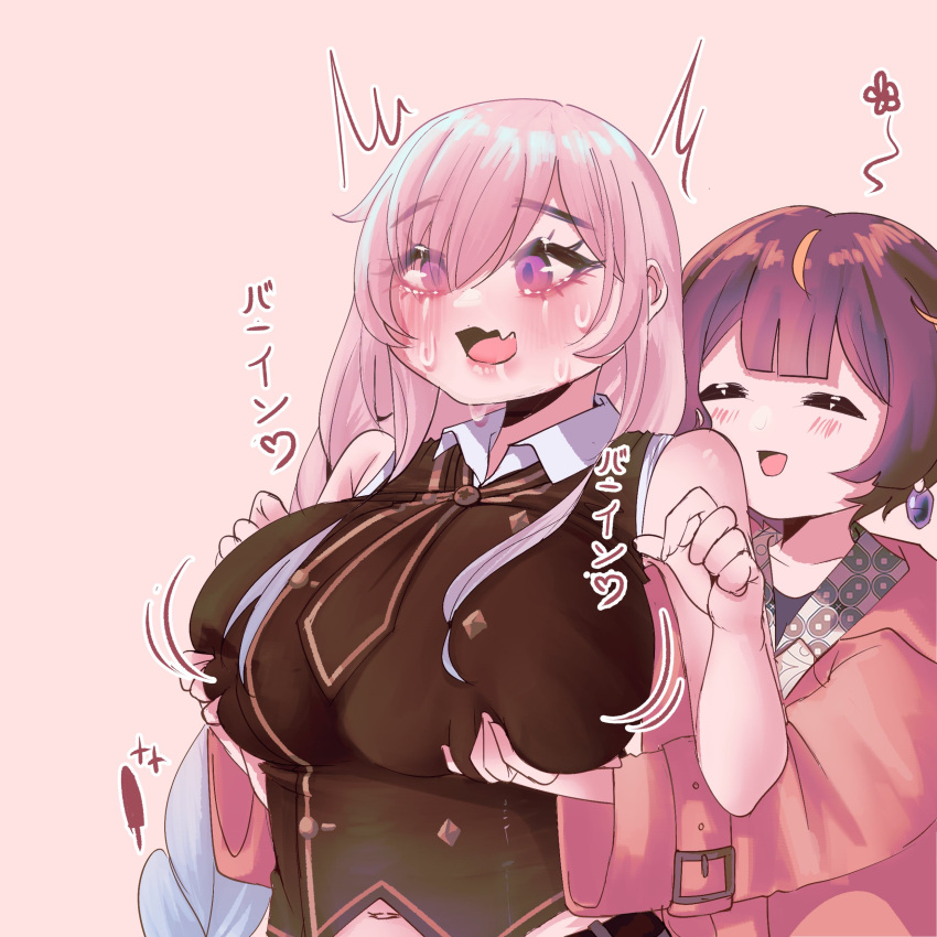2girls absurdres airani_iofifteen anya_melfissa blush breast_grab breasts closed_eyes coat earrings grabbing groping highres hololive hololive_indonesia jewelry large_breasts long_hair multicolored_hair multiple_girls navel necktie pink_hair short_hair smile soler00 virtual_youtuber