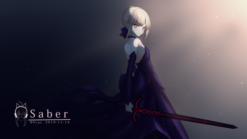 1girl 9vcat absurdres artoria_pendragon_(all) black_footwear black_skirt blonde_hair breasts cleavage clouds cloudy_sky dark_excalibur excalibur_morgan_(fate) eyebrows_visible_through_hair fate/stay_night fate_(series) formal full_body high_heels highres long_skirt long_sleeves medium_breasts outdoors outstretched_arm saber_alter shrug_(clothing) sideboob skirt skirt_suit sky solo standing suit sword tied_hair weapon yellow_eyes
