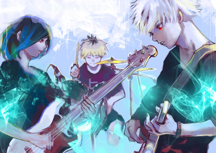 1girl 2boys absurdres alternate_costume bangs black_hair black_shirt blonde_hair blue_hair bracelet closed_eyes closed_mouth drum from_side gradient_hair grey_hair guitar highres holding instrument jewelry kaneki_ken kirishima_touka kyuuba_melo looking_down multicolored_hair multiple_boys music nagachika_hideyoshi parted_lips playing_instrument red_eyes shirt short_hair smile teeth tokyo_ghoul two-tone_hair upper_body