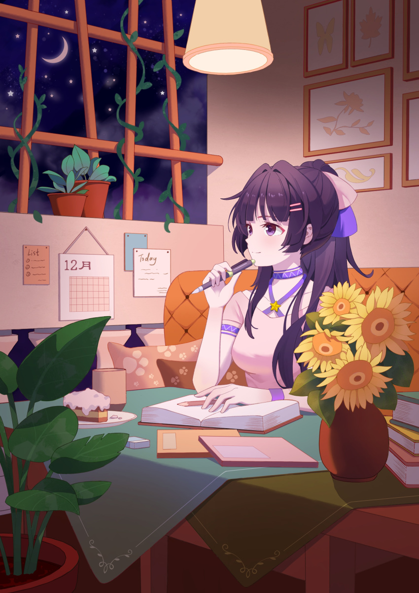 1girl absurdres bangs book bow chayinlulu closed_mouth couch flower hair_bow highres holding holding_pen honkai_(series) honkai_impact_3rd long_hair moon night night_sky notebook painting_(object) pen pillow pink_shirt plant pot potted_plant purple_hair raiden_mei shirt short_sleeves sitting sky smile solo star_(sky) starry_sky sunflower table violet_eyes