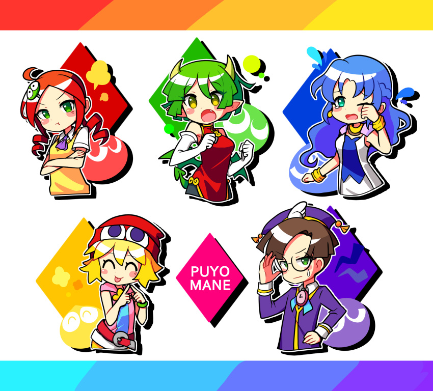 1boy 4girls ^_^ ahoge amitie_(puyopuyo) andou_ringo aqua_eyes blonde_hair blue_hair blush bracelet breasts brown_hair china_dress chinese_clothes closed_eyes closed_mouth crossed_arms draco_centauros dragon_girl dragon_horns dragon_tail dragon_wings dress drill_hair elbow_gloves eyebrows_visible_through_hair facing_viewer fang glasses gloves green_eyes green_hair highres horns jewelry klug_(puyopuyo) large_breasts long_hair looking_at_viewer multiple_girls one_eye_closed open_mouth pointy_ears pout pouty_lips puyopuyo red_dress red_headwear redhead round_eyewear rulue_(puyopuyo) s2offbeat short_hair sleeveless sleeveless_dress smile sweatdrop tail tongue tongue_out twin_drills white_gloves wings