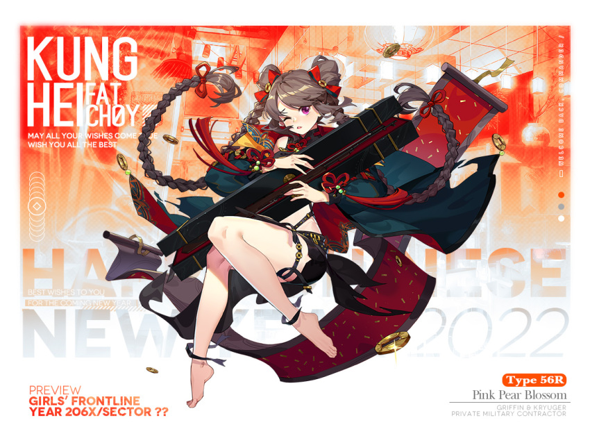 1girl artist_request bangs barefoot braid brown_hair chinese_clothes coat double_bun english_commentary english_text girls_frontline green_coat gun gun_case long_hair long_sleeves looking_at_viewer official_alternate_costume official_art one_eye_closed open_clothes open_coat pelvic_curtain promotional_art rifle scroll solo swept_bangs twin_braids type_56_(girls'_frontline) type_56_(pink_pear_blossom)_(girls'_frontline) type_56_carbine violet_eyes weapon