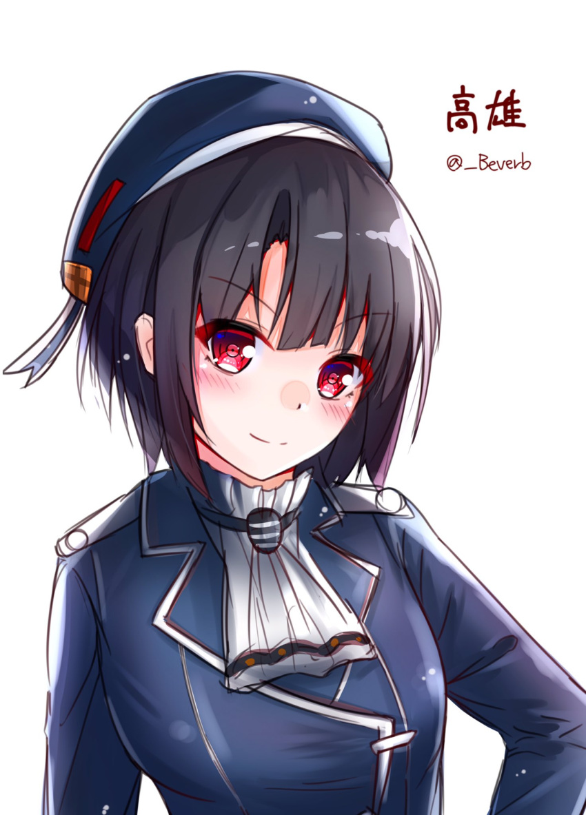 1girl _beverb arm_under_breasts bangs beret black_gloves black_hair blue_headwear breasts closed_mouth gloves grey_background hat high_collar highres kantai_collection large_breasts military military_uniform red_eyes short_hair takao_(kantai_collection) uniform white_neckwear