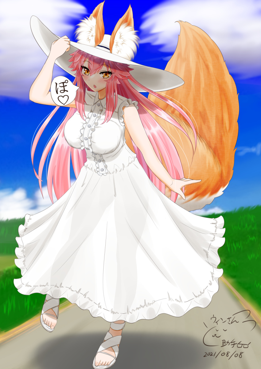 1girl :o animal_ear_fluff animal_ears bangs blue_sky blush breasts clouds commentary_request dated dress ears_through_headwear eyebrows_visible_through_hair fate/extra fate/grand_order fate_(series) fox_ears fox_girl fox_tail frills full_body grass hair_between_eyes hand_on_headwear hat highres large_breasts long_hair looking_at_viewer nail open_mouth pink_hair road shadow sidelocks signature sky sleeveless solo speech_bubble standing standing_on_one_leg sun_hat tail tamamo_(fate) tamamo_no_mae_(fate/extra) very_long_hair white_dress white_footwear white_headwear winsankemonodou yellow_eyes