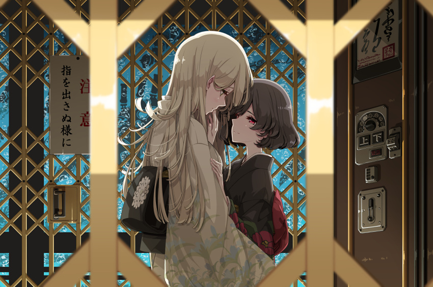 2girls blonde_hair brown_hair elevator floral_print hand_on_another's_arm hand_on_another's_face intertwined_hair japanese_clothes kimono long_hair looking_at_another multiple_girls original red_eyes sakuraba_yuuki short_hair upper_body yuri