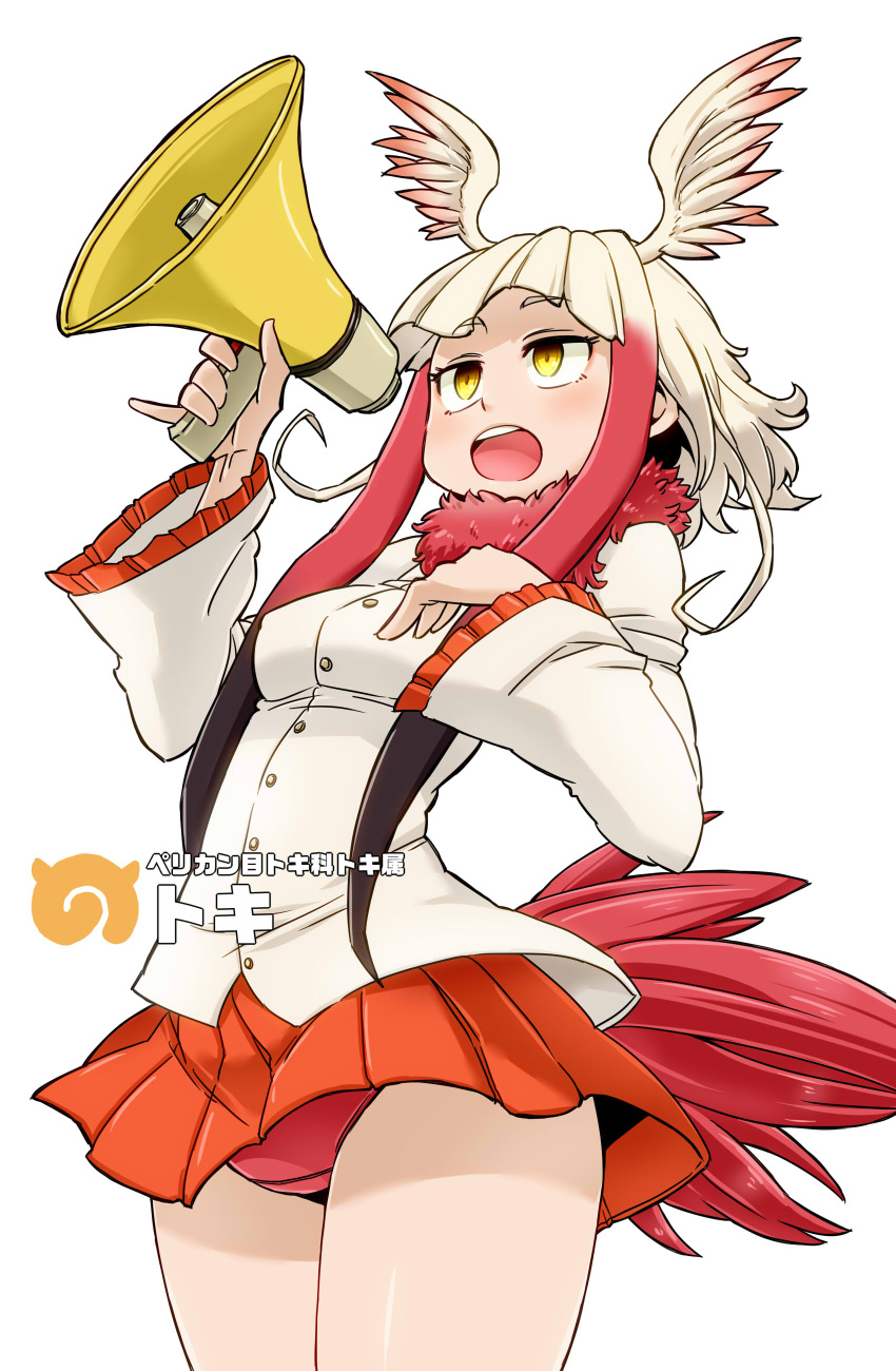 1girl absurdres aono3 beige_shirt blush breasts character_name cowboy_shot eyebrows_visible_through_hair frilled_sleeves frills head_wings highres japanese_crested_ibis_(kemono_friends) japari_symbol kemono_friends light_brown_hair looking_afar megaphone music outline panties pantyshot pleated_skirt red_feathers red_panties red_skirt redhead shiny shiny_skin short_hair short_hair_with_long_locks sidelocks simple_background singing skirt small_breasts solo standing teeth thighs tongue underwear white_background yellow_eyes