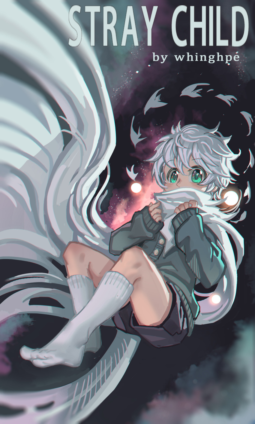1boy absurdres aqua_eyes child commentary_request covered_mouth highres male_focus original shorts sitting sky socks solo space star_(sky) starry_sky whinghope white_hair