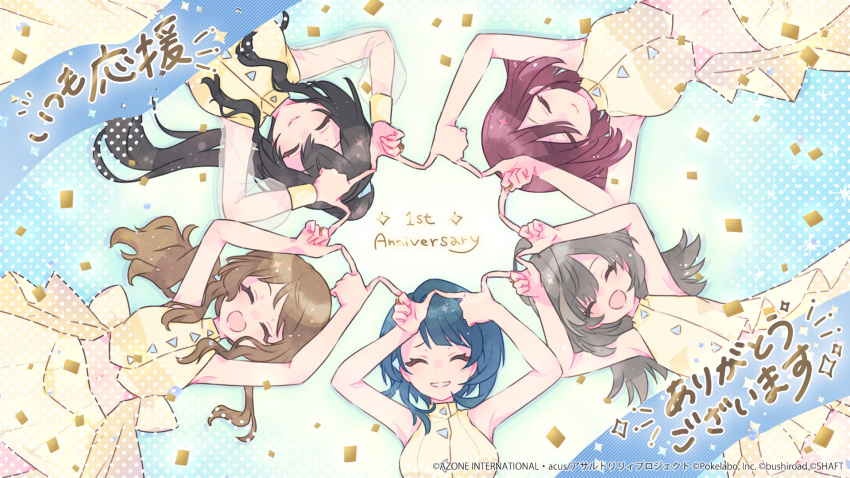 5girls :d ^_^ ahoge aizawa_kazuha anniversary aqua_background armpits arms_up artist_request assault_lily bangs bare_arms bare_shoulders black_hair blue_background blue_hair blue_ribbon blunt_bangs breasts brown_hair buttons circle_formation closed_eyes closed_mouth commentary_request confetti crop_top dress eyebrows_visible_through_hair facing_viewer fingers_together gradient gradient_background grey_hair grin hair_spread_out hatsukano_you high_ponytail highres iijima_renka jewelry light_particles long_hair long_sleeves low_ponytail lying medium_breasts medium_hair midriff miniskirt multicolored_background multiple_girls navel official_art on_back open_mouth parted_lips polka_dot polka_dot_background ponytail raised_eyebrows redhead ribbon ring sasaki_ran see-through_sleeves serizawa_chikaru shirt side_ponytail sidelocks skirt sleeveless sleeveless_shirt smile sparkle stomach striped striped_ribbon swept_bangs translation_request v-shaped_eyebrows watermark wavy_hair white_background yellow_dress yellow_shirt yellow_skirt
