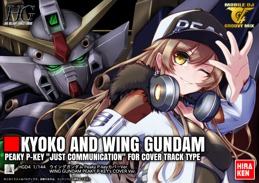 1girl bandai baseball_cap black_background black_camisole black_choker black_headwear box_art breasts brown_eyes camisole character_name choker collarbone crossover d4dj eyebrows_visible_through_hair fake_box_art fur_trim gundam gundam_wing hat head_tilt headphones headphones_around_neck highres hiraken hood hooded_jacket jacket logo_parody long_hair looking_at_viewer mecha mobile_suit one_eye_closed parted_lips science_fiction shield small_breasts smile v-fin v-shaped_eyebrows white_jacket wing_gundam yamate_kyouko