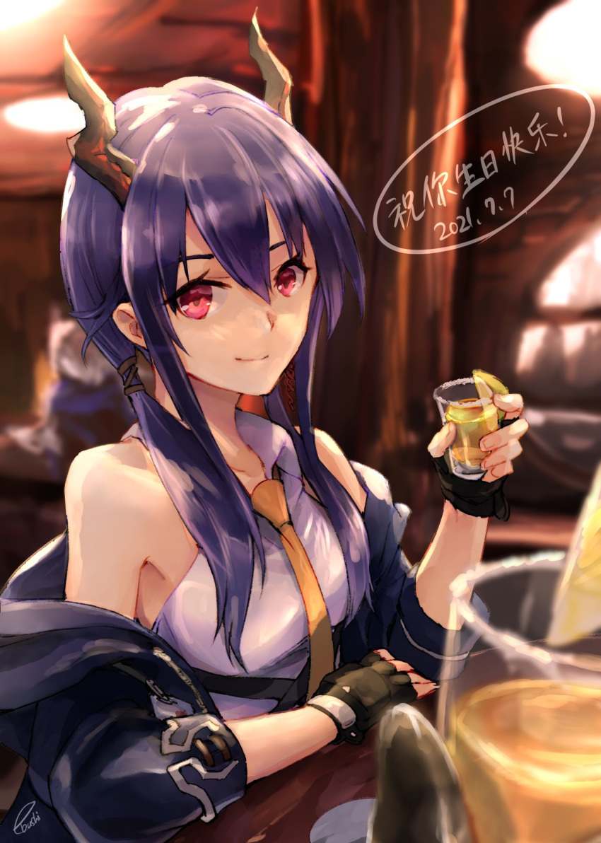 1girl arknights arm_support artist_name backlighting bangs bar birthday blue_hair blurry blurry_background blurry_foreground ch'en_(arknights) chinese_text closed_mouth collared_shirt cup dated dragon_horns drinking_glass e-bushi fingerless_gloves food from_side fruit gloves hair_between_eyes hand_up highres holding holding_cup horns indoors lemon lemon_slice looking_at_viewer low_twintails necktie off-shoulder_shirt off_shoulder red_eyes shirt signature sitting smile solo translated twintails upper_body white_shirt yellow_necktie