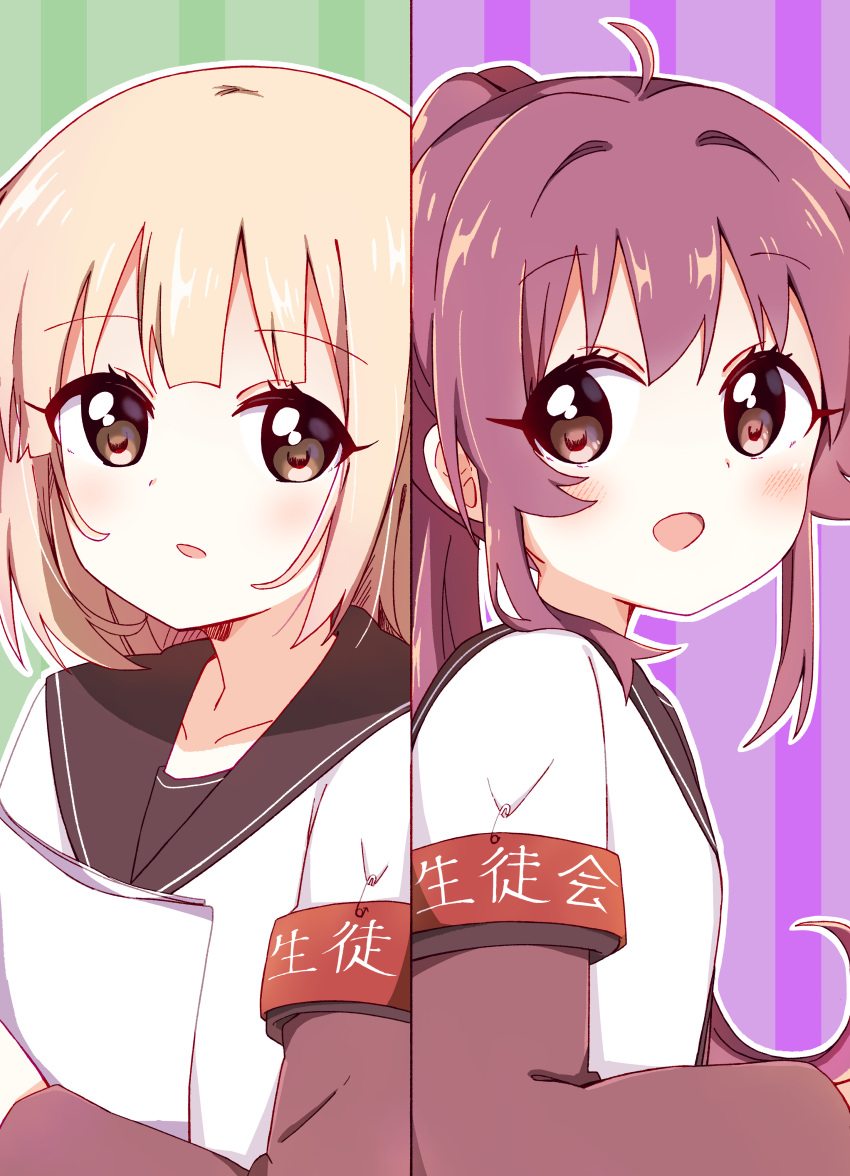 2girls absurdres ahoge armband bangs blonde_hair blush brown_eyes brown_sailor_collar collarbone commentary_request eyebrows_visible_through_hair green_background highres holding holding_paper layered_sleeves long_sleeves looking_at_viewer mesushio multiple_girls nanamori_school_uniform oomuro_nadeshiko open_mouth outline paper paperclip ponytail purple_background purple_hair sailor_collar school_uniform shiny shiny_hair shirt short_over_long_sleeves short_sleeves smile split_screen striped striped_background sugiura_ayano upper_body vertical_stripes white_outline white_shirt younger yuru_yuri