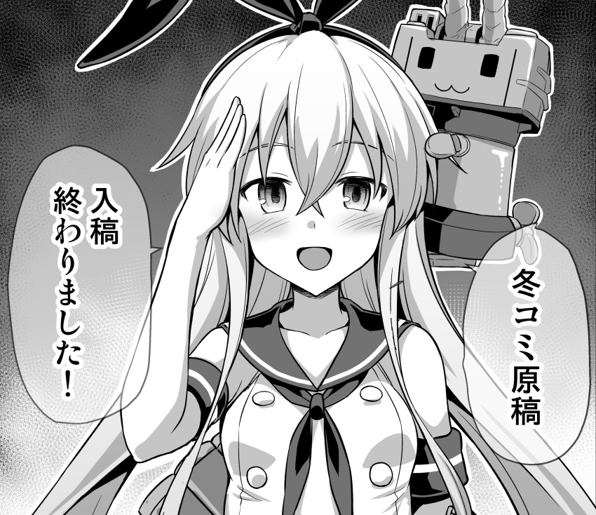 1girl buttons commentary_request crop_top double-breasted elbow_gloves gloves greyscale hairband highres kantai_collection kokutou_nikke long_hair looking_at_viewer monochrome neckerchief rensouhou-chan sailor_collar salute shimakaze_(kancolle) sleeveless smile solo translation_request upper_body