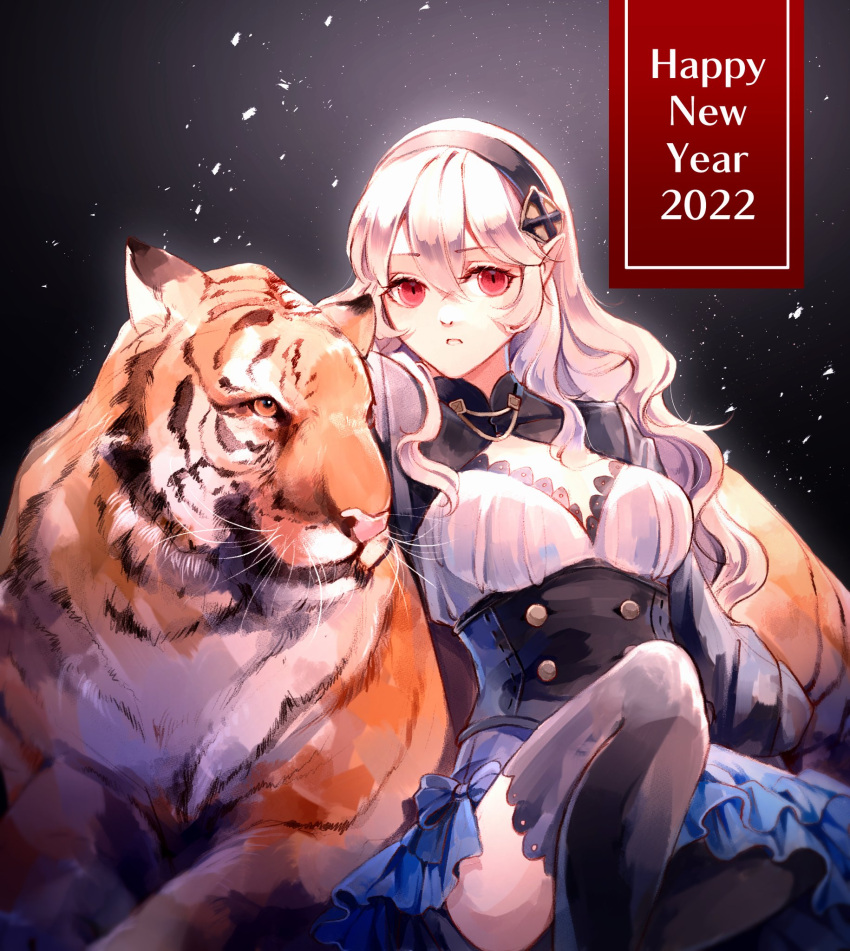 bangs breasts chinese_zodiac corrin_(fire_emblem) corrin_(fire_emblem)_(female) creyton fire_emblem fire_emblem_fates fire_emblem_heroes hairband highres long_hair looking_at_viewer lying_on_another medium_breasts red_eyes sitting tiger white_hair year_of_the_tiger