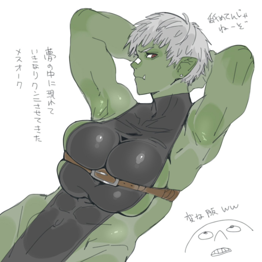 1girl 1other abs armpits arms_behind_head arms_up bandaid bandaid_on_face bandaid_on_nose closed_mouth collarbone colored_skin covered_abs covered_collarbone covered_navel earrings ettone fang fang_out female_orc green_skin grey_hair highres jewelry looking_at_viewer muscular muscular_female orc original pointy_ears red_eyes short_hair simple_background skindentation solo_focus stud_earrings teeth turtleneck tusks white_background