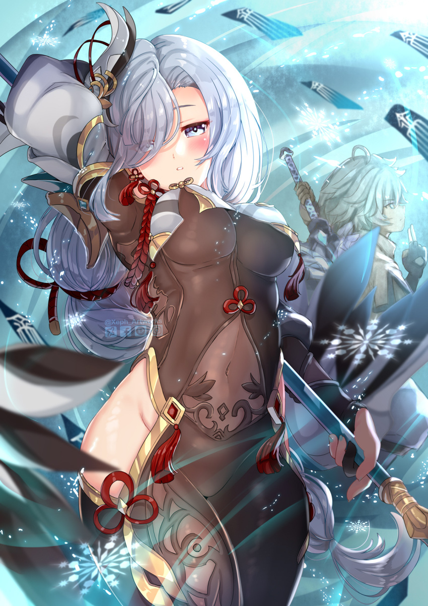 1boy 1girl arm_behind_head arm_up black_gloves blue_eyes blurry blurry_foreground blush breast_curtain breasts brown_bodysuit chongyun_(genshin_impact) commentary_request covered_navel depth_of_field eyebrows_behind_hair fingerless_gloves genshin_impact gloves grey_eyes grey_hair hair_over_one_eye highres hip_vent holding long_hair looking_at_viewer medium_breasts partially_fingerless_gloves profile shenhe_(genshin_impact) silver_hair very_long_hair watermark xephonia