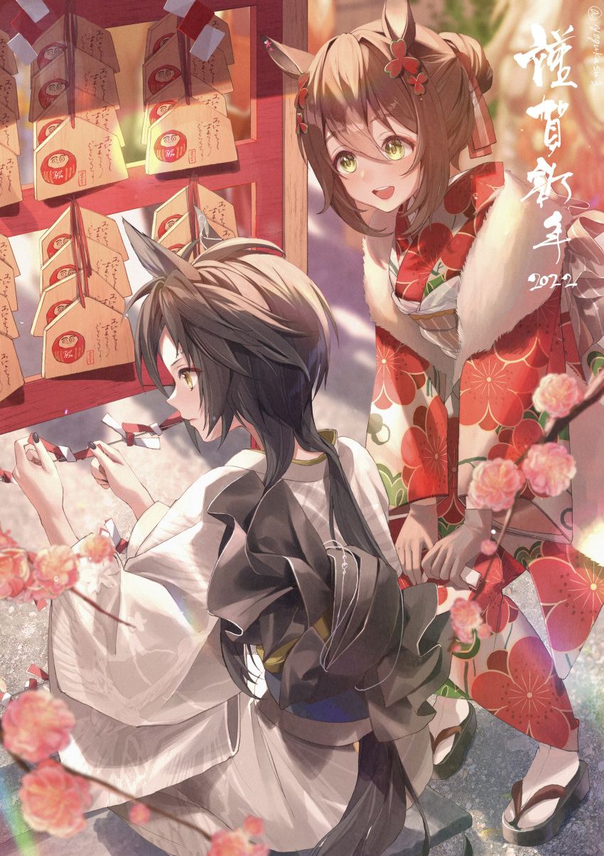 2022 2girls absurdres air_shakur_(umamusume) alternate_hairstyle animal_ears bangs black_footwear black_hair blurry blurry_background brown_hair closed_mouth commentary_request day depth_of_field ema fine_motion_(umamusume) floral_print flower hair_bun hair_ornament hair_up hands_on_own_knees happy_new_year hatsumoude highres horse_ears horse_girl horse_tail japanese_clothes kimono light_frown long_sleeves multiple_girls new_year obi open_mouth outdoors partial_commentary pink_flower red_kimono sandals sash short_hair sidelocks smile squatting standing tabi tail translated twitter_username umamusume white_kimono white_legwear yellow_eyes yogukasu