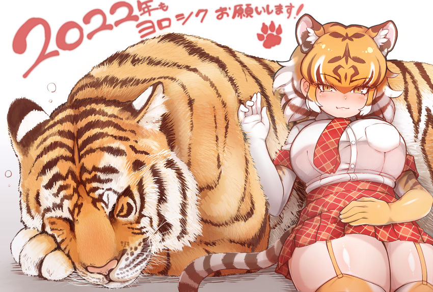 1girl 2022 :3 animal animal_ears animal_print black_hair blush chinese_zodiac creature_and_personification elbow_gloves extra_ears eyebrows_visible_through_hair gloves highres kemono_friends looking_at_viewer necktie new_year orange_hair plaid plaid_necktie plaid_skirt plaid_trim pleated_skirt print_gloves print_legwear red_necktie red_skirt shirt short_hair short_sleeves sitting skirt sleeping solo t-shirt tail tanaka_kusao thigh-highs tiger tiger_(kemono_friends) tiger_ears tiger_girl tiger_print tiger_tail translated white_hair white_shirt year_of_the_tiger yellow_eyes zettai_ryouiki