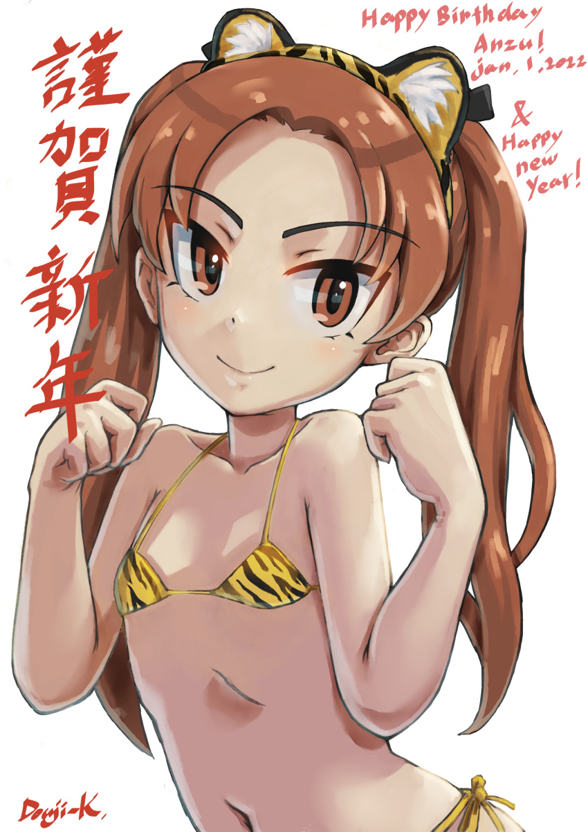 1girl animal_ears animal_print artist_name bangs bikini breasts brown_eyes brown_hair character_name chinese_zodiac closed_mouth dated english_text eyebrows_visible_through_hair fake_animal_ears girls_und_panzer halterneck happy_birthday happy_new_year highres kadotani_anzu kuroneko_douji long_hair looking_at_viewer micro_bikini navel new_year orange_bikini parted_bangs paw_pose print_bikini side-tie_bikini signature small_breasts smile solo swimsuit tiger_ears tiger_print twintails white_background year_of_the_tiger