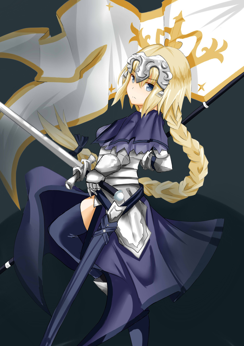 1girl armor armored_dress armr95 banner black_ribbon blonde_hair blue_eyes braid eyebrows_visible_through_hair fate/apocrypha fate/grand_order fate_(series) gauntlets highres jeanne_d'arc_(fate) jeanne_d'arc_(fate)_(all) long_hair low-tied_long_hair ponytail purple_legwear ribbon ruler_(fate/apocrypha) sheath sheathed single_braid smile solo standing sword thigh-highs very_long_hair weapon