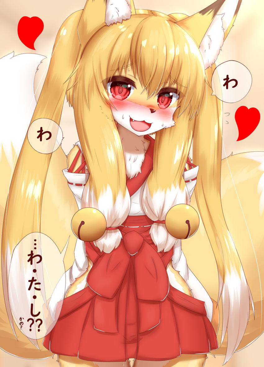 1girl :3 animal_ears blush brown_hair eyebrows_visible_through_hair fang fox_ears fox_girl fox_tail furry furry_female heart highres horokusa_(korai) japanese_clothes long_hair looking_at_viewer miko multicolored_hair open_mouth original red_eyes smile solo speech_bubble tail translated twintails white_hair