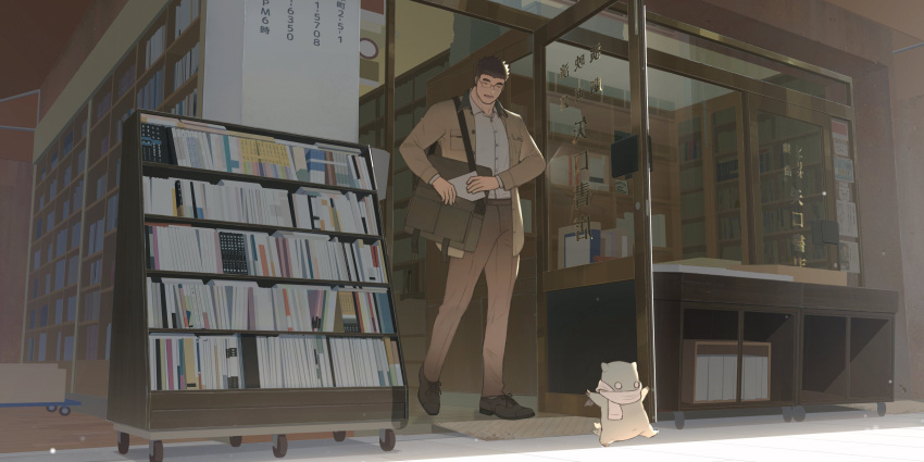 absurdres bag book bookshelf bookstore brown_hair buttons chinese_commentary closed_eyes collared_shirt commentary_request devil_(housamo) dress_shoes full_body glasses highres holding holding_book horns khakis male_focus open_mouth partial_commentary scarf shiro_(housamo) shirt shop smile storefront tokyo_afterschool_summoners translated tyou walking wings
