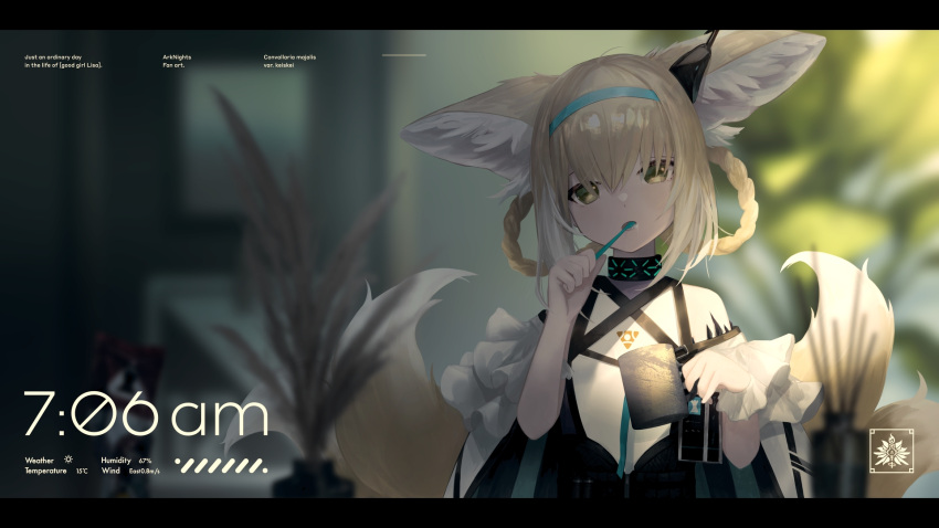 1girl 3syo animal_ear_fluff animal_ears arknights bangs bare_shoulders blonde_hair blue_hairband blurry blurry_background braid brown_eyes commentary_request cup depth_of_field eyebrows_behind_hair fox_ears fox_girl fox_tail hair_between_eyes hair_rings hairband head_tilt highres holding holding_cup letterboxed looking_at_viewer mug multicolored_hair multiple_tails shirt solo suzuran_(arknights) tail tail_raised toothbrush twin_braids two-tone_hair two_tails upper_body white_hair white_shirt