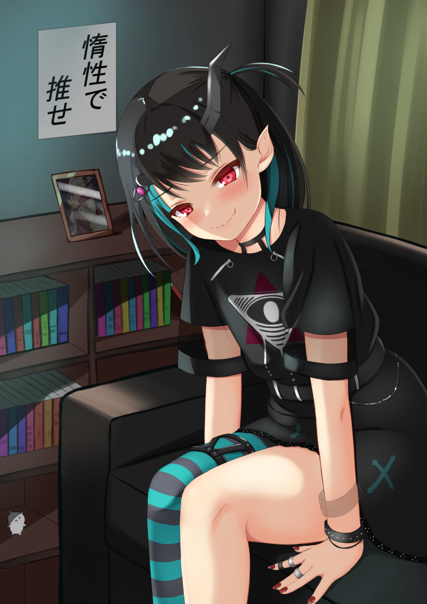 1girl bangs black_hair black_legwear black_shirt black_skirt blue_hair blue_legwear blush book bookshelf breasts closed_mouth commentary_request couch demon_girl demon_horns eye_of_providence eyebrows_visible_through_hair fang feet_out_of_frame fingernails highres honey_strap horns indoors jewelry kasumasu_(tales75) medium_hair multicolored_hair official_alternate_costume photo_(object) pointy_ears red_eyes red_nails ring shirt shishio_chris short_sleeves side_ponytail single_thighhigh sitting skirt small_breasts smile solo sugar_lyric suou_patra thigh-highs translation_request two-tone_hair virtual_youtuber wristband