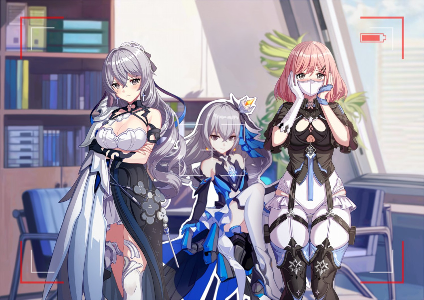 2girls bangs black_leotard blue_sky blush bob_cut book bronya_zaychik bronya_zaychik_(herrscher_of_reason) bronya_zaychik_(silverwing:_n-ex) cabinet cardboard_cutout chair closed_mouth drill_hair gloves grey_eyes grey_hair hands_on_own_cheeks hands_on_own_face honkai_(series) honkai_impact_3rd indoors leotard looking_at_viewer mask medium_hair mouth_mask multiple_girls office pink_hair short_sleeves silence_girl single_glove sky timido_cute twin_drills viewfinder white_gloves window