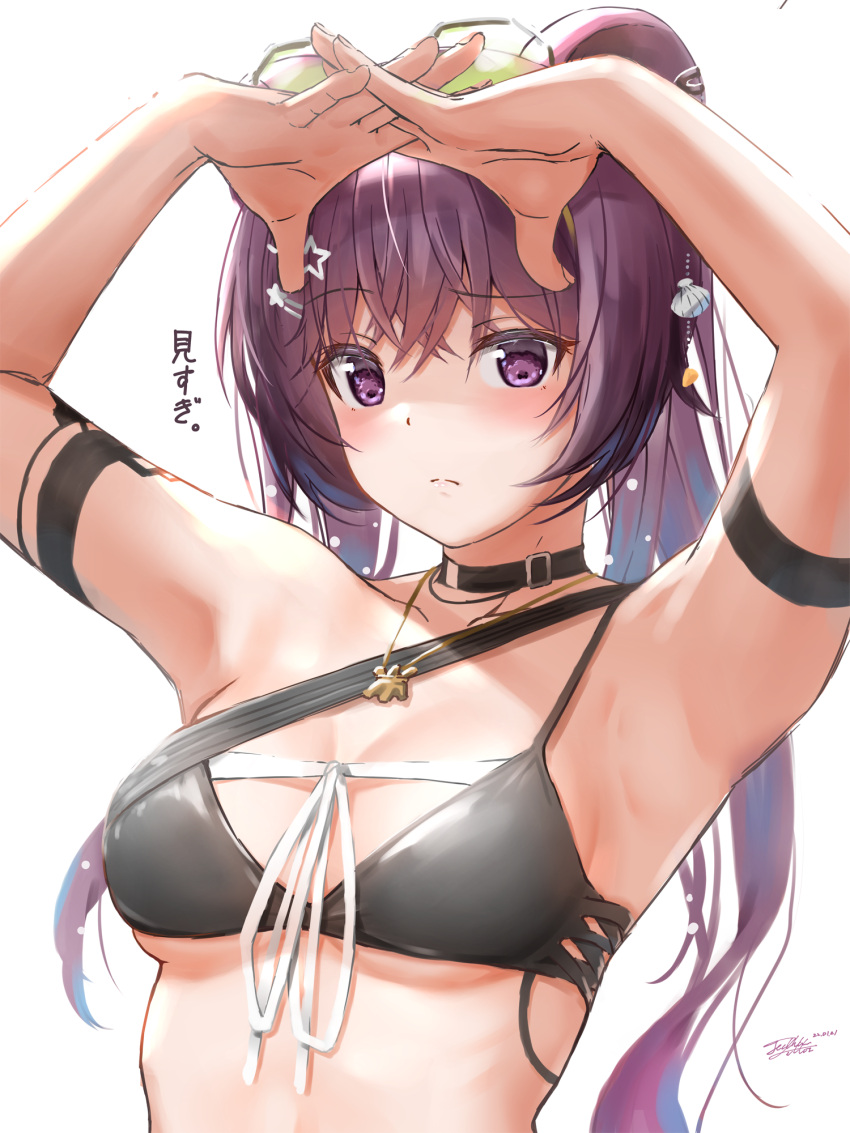 1girl animal_ears arknights arm_strap armpits arms_up bare_shoulders bikini black_bikini black_choker breasts choker closed_mouth eyewear_on_head highres interlocked_fingers jewelry lin_yuhsia_(arknights) long_hair looking_at_viewer medium_breasts mouse_ears necklace ponytail purple_hair raised_eyebrow shading_eyes solo swimsuit translation_request upper_body violet_eyes yukinoshiro