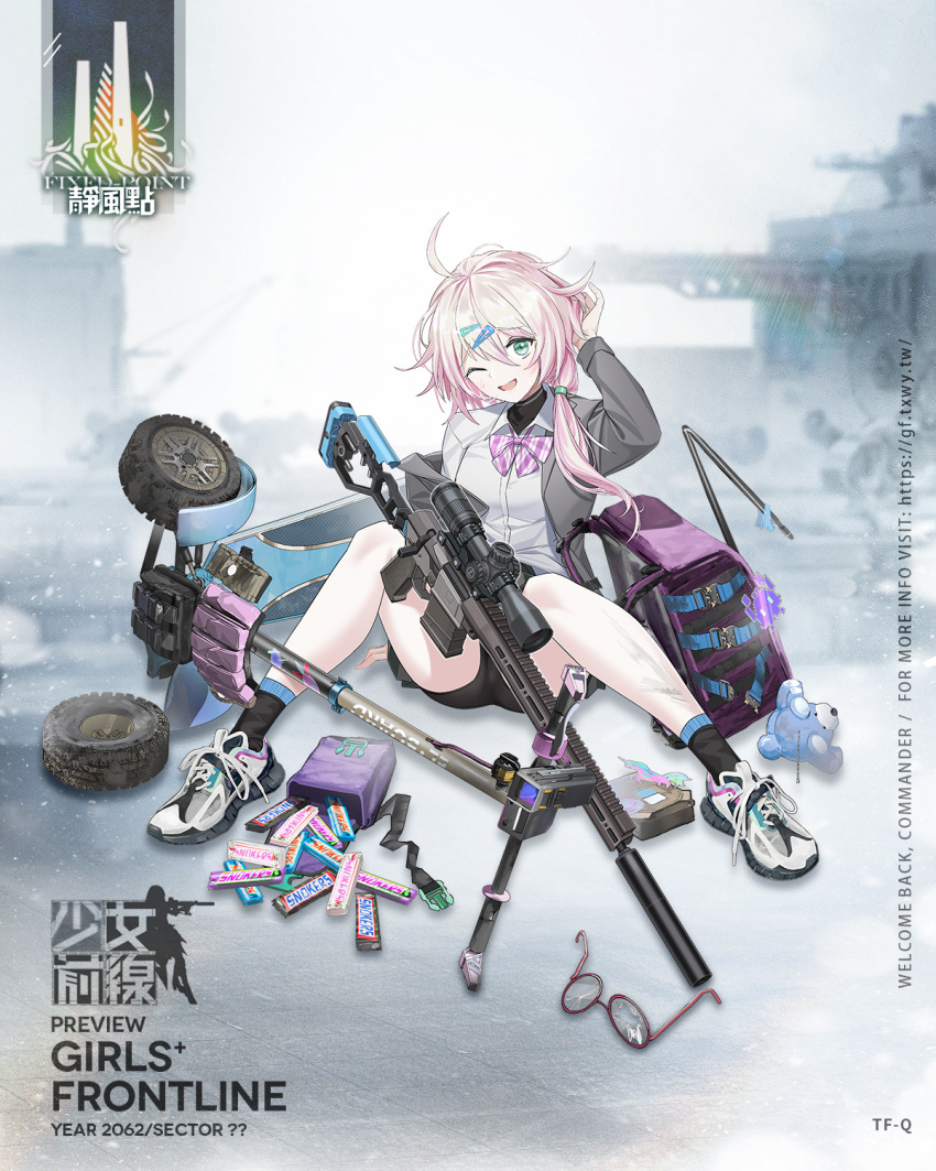 1girl ahoge aqua_eyes artist_request backpack bag bangs black_shorts blazer blush bow bowtie character_name copyright_name eyebrows_visible_through_hair full_body girls_frontline grey_jacket grey_skirt gun hair_ornament hairclip hand_in_hair hand_on_floor highres holding holding_gun holding_weapon jacket kick_scooter long_hair long_sleeves looking_at_viewer official_art on_floor one_eye_closed open_mouth pink_hair promotional_art purple_bag purple_bow purple_bowtie rifle school_uniform shirt shoes shorts simple_background skirt smile sneakers snickers sniper_rifle socks solo spread_legs sweatdrop tf-q_(girls'_frontline) transparent_background weapon white_footwear white_shirt