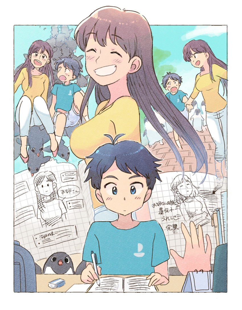 1boy 1girl age_difference aoyama-kun_(penguin_highway) bird black_hair blue_eyes book brown_hair child highres looking_at_viewer onee-san_(penguin_highway) penguin penguin_highway shirt shorts sky teeth tsubobot yellow_shirt