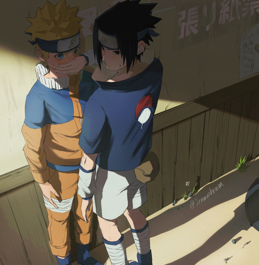 2boys absurdres against_wall artist_request black_hair blonde_hair blue_eyes blush commentary covering_mouth forehead_protector hand_over_another's_mouth highres male_focus multiple_boys naruto_(series) short_hair spiky_hair uchiha_sasuke uzumaki_naruto
