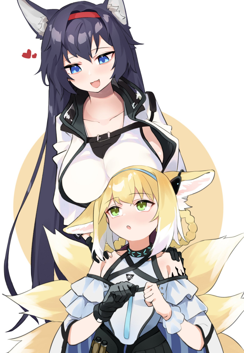 2girls :o ;d animal_ear_fluff animal_ears arknights bangs bare_shoulders black_gloves black_hair blaze_(arknights) blue_eyes blue_hairband braid breasts cat_ears collarbone dress eye_contact eyebrows_visible_through_hair fox_ears fox_girl fox_tail gloves green_eyes hairband hands_on_another's_shoulders heart height_difference highres jacket large_breasts long_hair looking_at_another looking_down looking_up multiple_girls multiple_tails one_eye_closed open_clothes open_jacket open_mouth oripathy_lesion_(arknights) poyason red_hairband shirt single_glove smile suzuran_(arknights) tail two-tone_background upper_body very_long_hair white_dress white_jacket white_shirt wristband