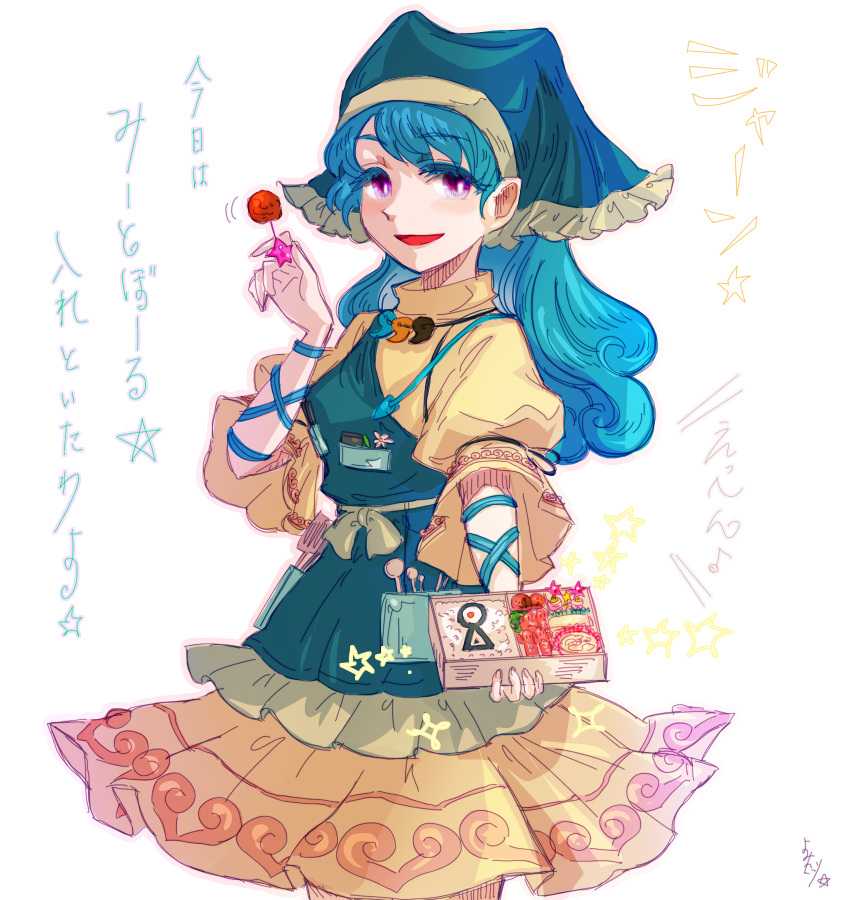 1girl apron arm_ribbon arm_up bangs belt bento blue_hair blue_ribbon bow box breasts brush candy dress eyebrows_visible_through_hair eyes_visible_through_hair flower food green_apron green_belt green_bow green_headwear green_scarf hands_up haniyasushin_keiki head_scarf highres jewelry katari leaf lollipop long_hair looking_at_viewer magatama magatama_necklace medium_breasts necklace open_mouth pink_flower pocket puffy_short_sleeves puffy_sleeves ribbon rice scarf short_sleeves simple_background smile solo spoon standing star_(symbol) sweets touhou translation_request violet_eyes white_background wide_sleeves yellow_dress