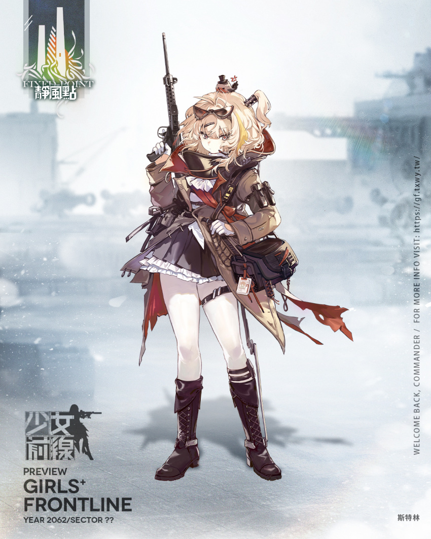 1girl animal_on_head artist_request bag bangs bird bird_on_head black_bag black_footwear blonde_hair boots brown_dress brown_jacket closed_mouth commentary_request copyright_name dress eyebrows_visible_through_hair eyewear_on_head full_body girls_frontline gloves grey_eyes gun hair_ornament hairclip highres holding holding_bag holding_gun holding_weapon jacket long_hair looking_at_viewer official_art on_head open_clothes open_jacket promotional_art side_ponytail simple_background snowflakes solo standing sterling_(girls'_frontline) submachine_gun transparent_background weapon white_gloves