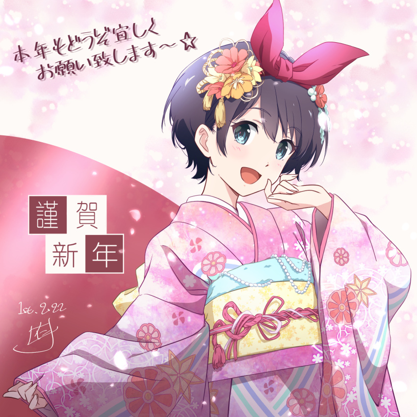 1girl 2022 bangs black_hair blue_eyes commentary_request dated eyebrows_visible_through_hair flower hair_flower hair_ornament hair_ribbon happy_new_year highres japanese_clothes kanojo_okarishimasu kimono kotoyoro long_sleeves looking_at_viewer new_year nii_manabu obi open_mouth pink_background pink_kimono print_kimono red_ribbon ribbon sarashina_ruka sash short_hair smile solo standing translated wide_sleeves