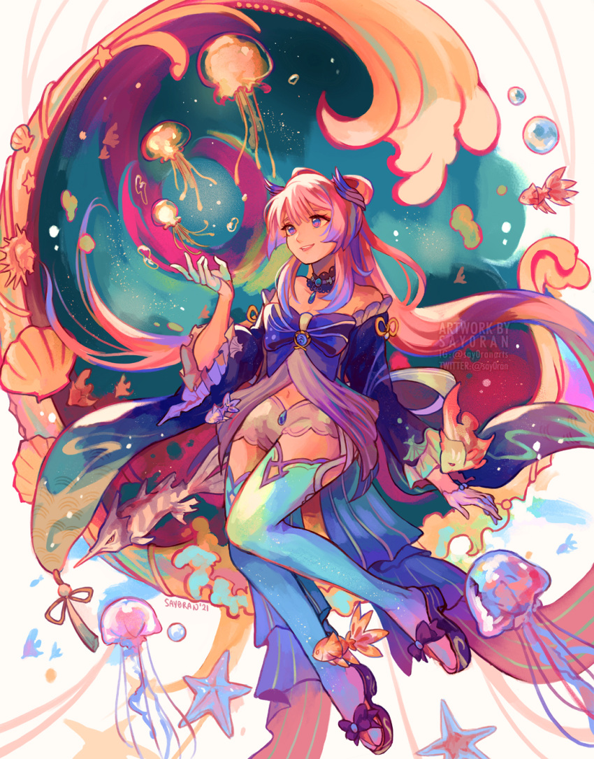 1girl :d alternate_color artist_name bare_shoulders brooch bubble choker clam_shell colorful commentary fins fish flounder frills full_body gem genshin_impact gloves goldfish half_gloves hand_up highres jellyfish jewelry knees_together_feet_apart long_hair multicolored_hair navel open_mouth orange_hair purple_hair sandals sangonomiya_kokomi say0ran shorts sidelocks smile solo sparkle starfish streaked_hair swordfish thigh-highs twitter_username two-tone_hair very_long_hair violet_eyes vision_(genshin_impact) water watercraft watermark white_shorts wide_sleeves