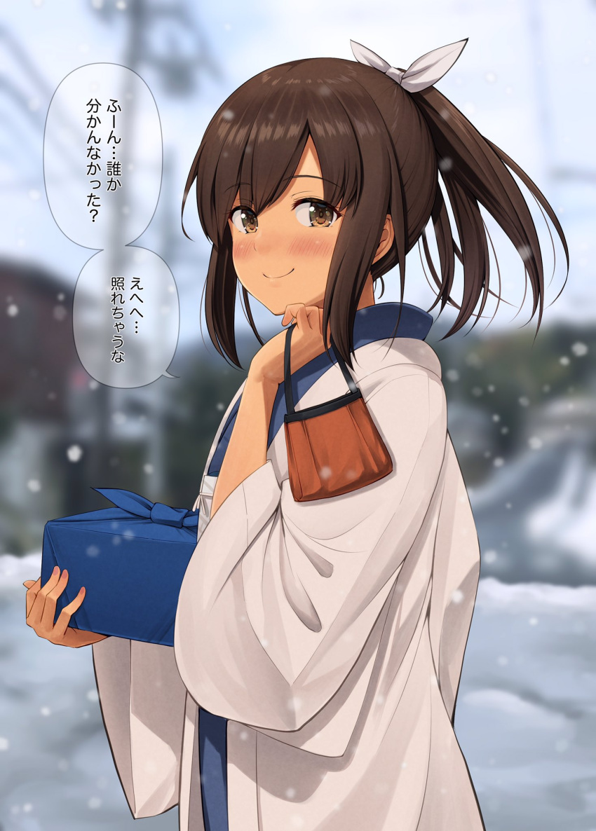 1girl blue_kimono blush brown_eyes brown_hair closed_mouth eyebrows_visible_through_hair hair_between_eyes highres i-401_(kancolle) ichikawa_feesu japanese_clothes kantai_collection kimono long_sleeves looking_at_viewer obi official_alternate_costume ponytail sash short_hair smile solo speech_bubble translation_request upper_body wide_sleeves