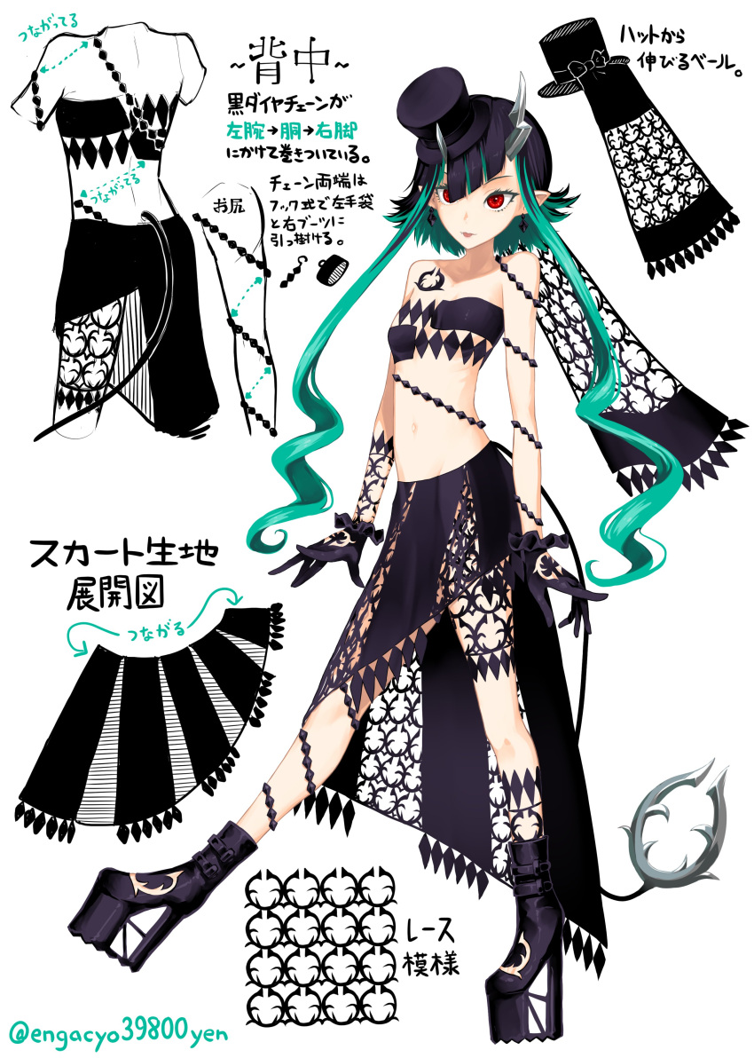 1girl absurdres alternate_costume alternate_hairstyle artist_name bangs black_bandeau black_footwear black_gloves black_hair black_headwear black_skirt blue_hair breasts commentary_request demon_girl demon_horns demon_tail engacyo_(engacyo39800yen) fang full_body gloves hat highres horns looking_at_viewer midriff mini_hat multicolored_hair multiple_views navel platform_footwear pointy_ears red_eyes shishio_chris short_hair_with_long_locks simple_background skirt small_breasts sugar_lyric tail tongue tongue_out top_hat translation_request two-tone_hair virtual_youtuber white_background