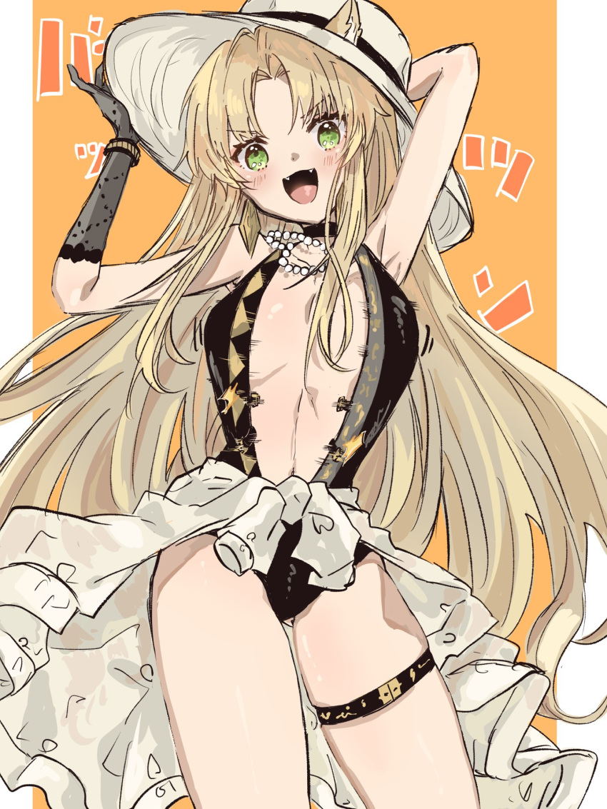 1girl :d an_fyhx animal_ears arknights armpits arms_up ass_visible_through_thighs bangs black_gloves black_swimsuit blonde_hair blush breasts breasts_apart casual_one-piece_swimsuit center_opening clothes_around_waist contrapposto cowboy_shot ears_through_headwear elbow_gloves eyebrows_visible_through_hair fangs gloves green_eyes hands_on_headwear hat highres jewelry long_hair looking_at_viewer medium_breasts necklace one-piece_swimsuit open_mouth orange_background parted_bangs simple_background single_glove skindentation smile solo sun_hat swimsuit swire_(arknights) symbol-only_commentary thigh_strap tiger_ears v-shaped_eyebrows very_long_hair wardrobe_malfunction white_headwear