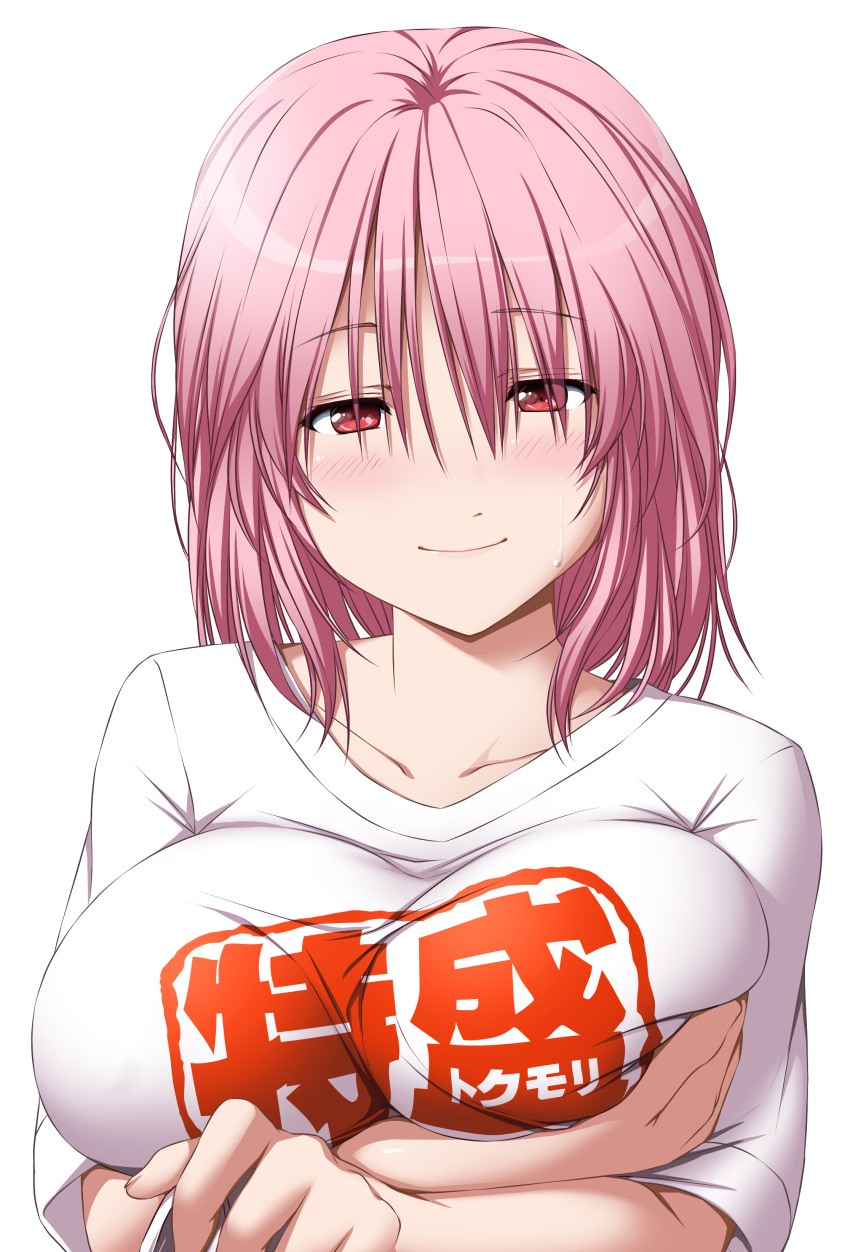 1girl absurdres arms_under_breasts blush breasts collarbone commentary_request eyebrows_visible_through_hair highres large_breasts long_hair looking_at_viewer nori_tamago pink_hair red_eyes saigyouji_yuyuko shirt short_sleeves simple_background smile solo touhou upper_body white_background white_shirt