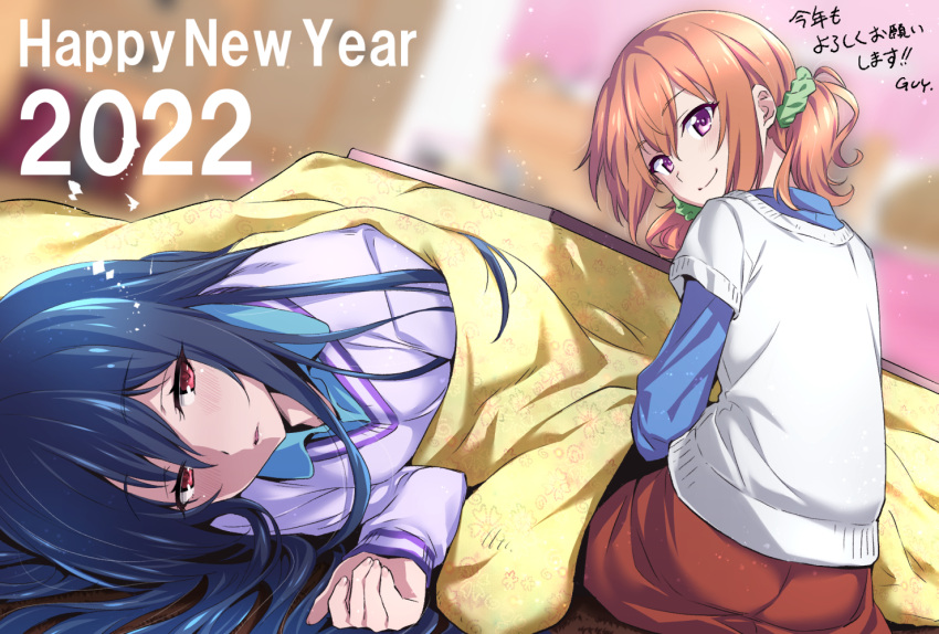 2022 2girls artist_name bangs blue_hair blue_shirt blurry blurry_background brown_hair closed_mouth collared_shirt commentary depth_of_field english_text eyebrows_visible_through_hair green_scrunchie hair_ornament hair_scrunchie half-closed_eyes happy_new_year kotatsu kotoyoro layered_sleeves long_sleeves looking_at_another looking_back low_twintails lying multiple_girls nakahira_guy new_year on_side original parted_lips purple_sweater red_eyes red_skirt scrunchie shirt short_over_long_sleeves short_sleeves signature sitting skirt smile sweater table translated twintails under_kotatsu under_table v-neck violet_eyes white_sweater