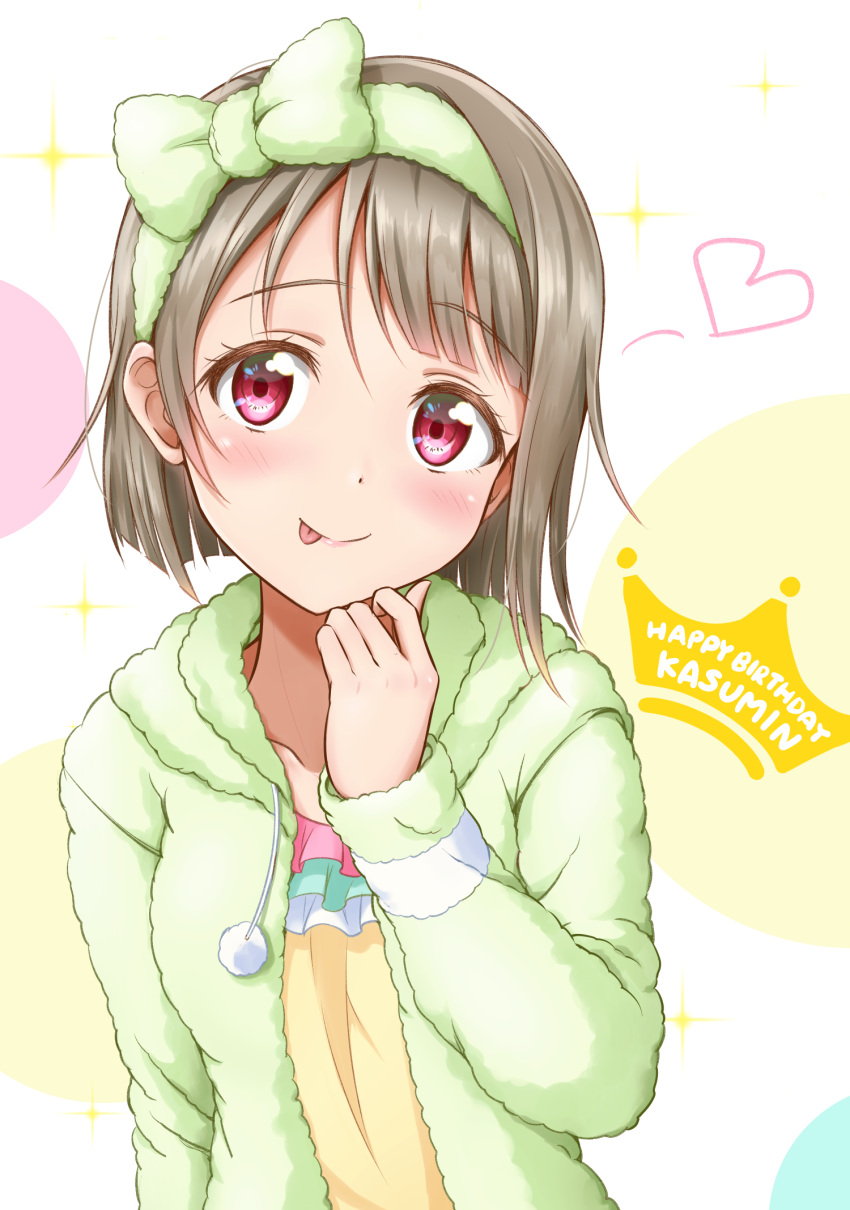 1girl arm_up bangs blush bow brown_hair character_name ckst collarbone crown_(symbol) fluffy frills green_bow hair_bow hairband happy_birthday heart highres jacket love_live! love_live!_nijigasaki_high_school_idol_club nakasu_kasumi open_clothes open_jacket pom_pom_(clothes) red_eyes shirt short_hair simple_background smile solo sparkle tassel tongue tongue_out upper_body white_background yellow_shirt